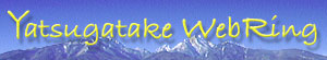 Yatsugatake Webring